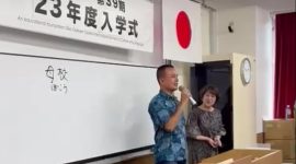 Musa Rajekshah dalam acara penerimaan siswa baru Osaka Bunka Kokusai Gakko (OBKG), Senin (3/7/2023) di Osaka, Jepan