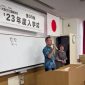 Musa Rajekshah dalam acara penerimaan siswa baru Osaka Bunka Kokusai Gakko (OBKG), Senin (3/7/2023) di Osaka, Jepan