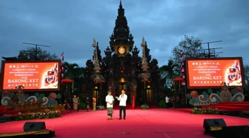Wapres Dan Ibu Selvi Gibran Rakabuming Kunjungi Arena Wimbakara Tari Barong Ket Di Pesta Kesenian Bali 2025